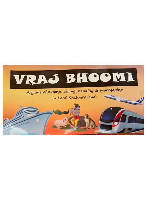 Year-12-Vraj-Bhoomi
