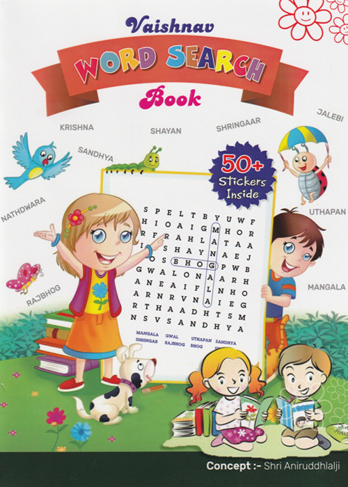 Vaishnav-word-search-Book