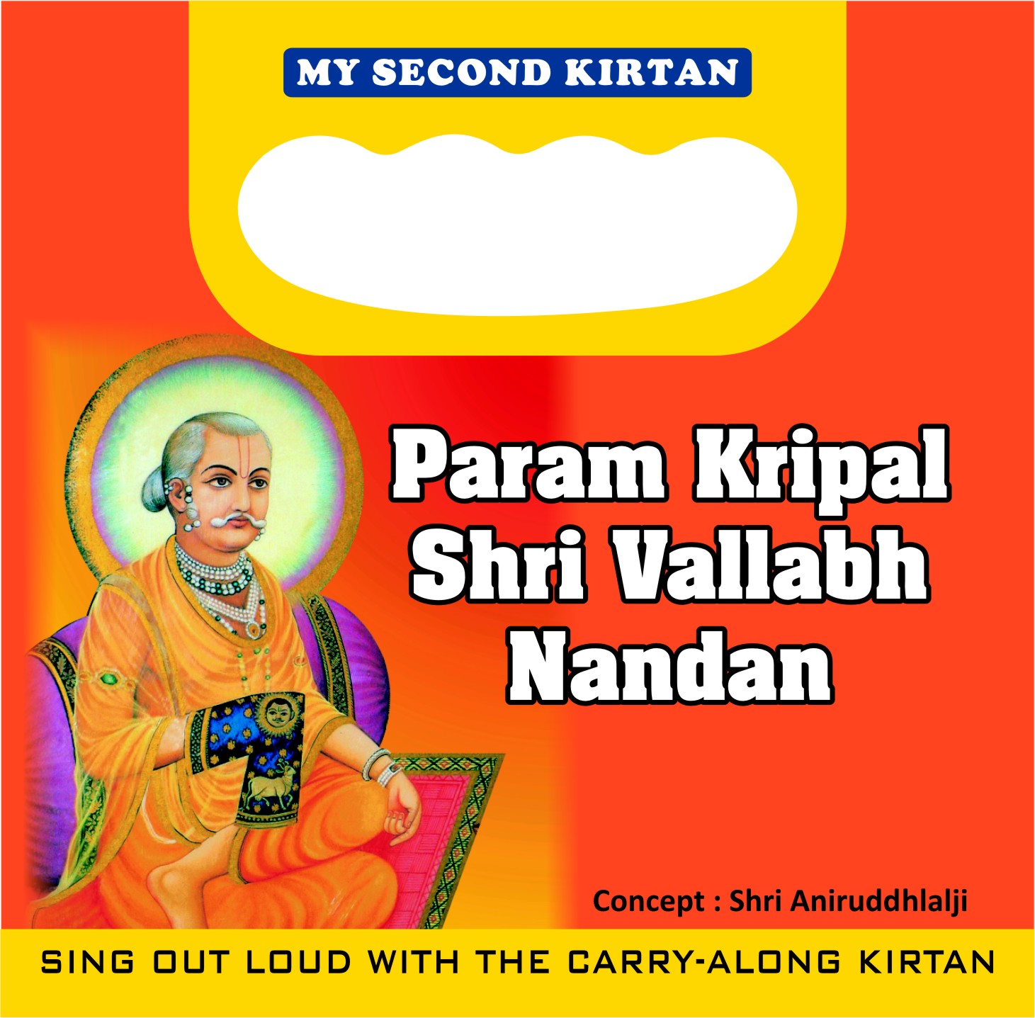 Param-Kripal-Shri-Vallabh-Nandan