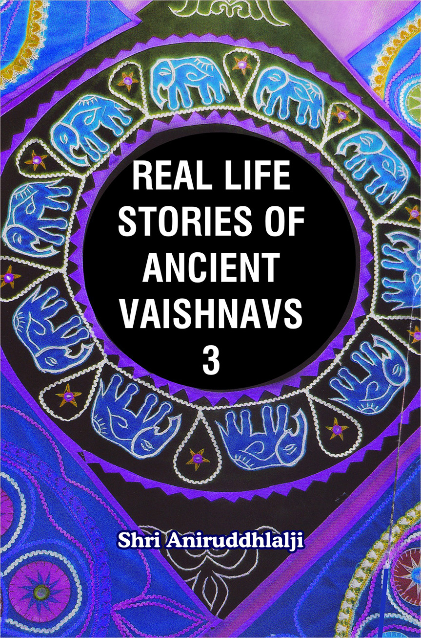 Real-life-stories-of-Ancient-Vaishnavs-3-13