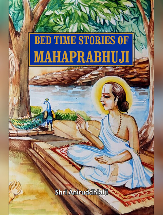 Bed-time-stories-of-Shri-Mahaprabhuji-1.jpg