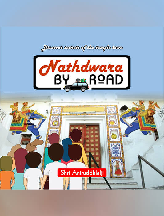 Nathdwara-by-Road.jpg