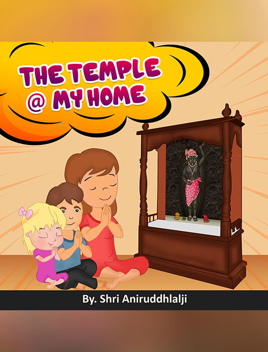 The-templa-at-may-home.jpg