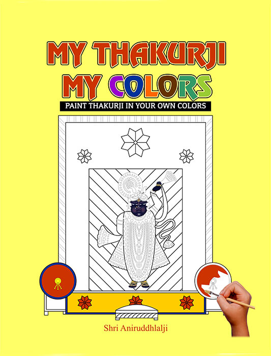 MY THAKURJI MY COLORS A4