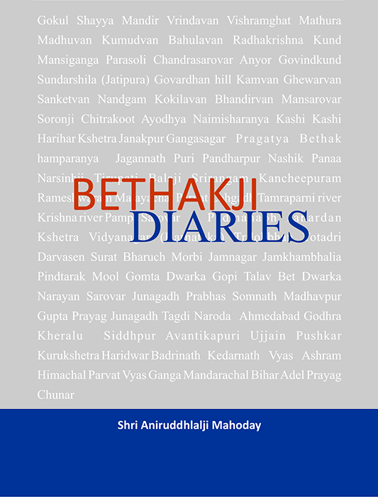 BETHAKJI DIARIES