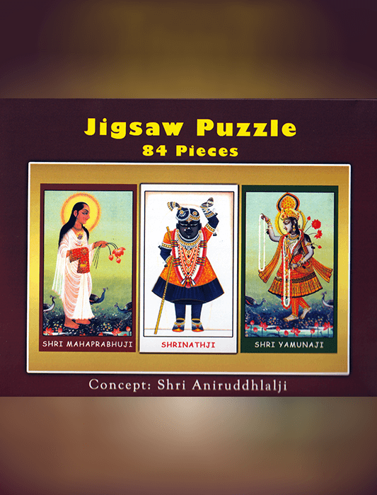 Jigsaw pauzzle 84